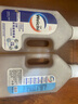 衛(wèi)馳衣物除菌消毒液室內(nèi)家具衛(wèi)生間兒童寵物玩具洗衣抑菌消毒松木 900ml*2瓶【實(shí)惠裝】 曬單實(shí)拍圖
