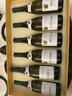 CHATEAU DE HARTES法國進(jìn)口勃艮第小夏布利AOC霞多麗干白葡萄酒 整箱禮盒裝750ml*6 曬單實(shí)拍圖