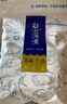 趕海弟 海帶苗250g 鹽漬新鮮嫩苗 海帶芽絲結(jié) 涼拌菜 火鍋食材 海鮮干貨 曬單實拍圖