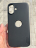 耐爾金 蘋(píng)果iPhone16/Plus/Pro/ProMax手機殼 磨砂防滑抗指紋全包防摔保護套硬殼簡(jiǎn)約輕薄保護殼 磨砂Pro iPhone16 Plus-黑色 曬單實(shí)拍圖