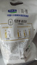 君樂(lè)寶 簡(jiǎn)醇 0蔗糖 100g *10袋  低溫酸奶酸牛奶 健康輕食 曬單實(shí)拍圖
