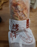 靈略 烤蝦干即食大蝦干XL 凈重1斤 孕婦零食小吃 海鮮干貨 無防腐劑 曬單實拍圖