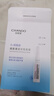 自然堂安瓶面膜 補水保濕美白煙酰胺面膜抗皺舒緩熬夜救星趙露思同款 煙酰胺 10片 曬單實拍圖