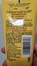 旁氏（POND'S）米粹潤(rùn)澤保濕潔面乳150g 氨基酸洗面奶男女去角質(zhì) 七夕節(jié)送禮 曬單實(shí)拍圖