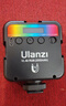 ulanzi優(yōu)籃子 VL49 RGB磁吸全彩補光燈便攜LED口袋雙色溫直播攝影燈微單相機閃光燈手機室內(nèi)人像燈常亮燈 曬單實拍圖
