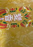 雪花啤酒（Snowbeer）【銷量50萬+】麥香8度500ml*24聽 整箱裝 大規(guī)格 曬單實拍圖