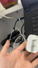 Apple/蘋果 20W USB-C手機(jī)充電器 原裝充電器手機(jī)快充頭蘋果充電器  適用iPhone/iPad/Watch/AirPods 曬單實(shí)拍圖