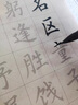 JCZS德國品牌毛筆書(shū)法專(zhuān)用初學(xué)者入門(mén)套裝小楷狼毫文房四寶兼毫軟筆國畫(huà)小羊毫中楷湖筆隸書(shū)行書(shū)科學(xué)大 狼毫【尚書(shū)實(shí)木】小號3支 標準規格 曬單實(shí)拍圖