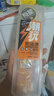 simago免調(diào)漂立漂雙鉤線組釣魚線套裝全套綁好成品臺釣主線漁具正品線組 （3.9米）免調(diào)漂上手即釣套裝 線號1.5（2卷線組+10付鉤+浮漂） 曬單實拍圖