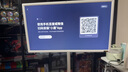 添添閨蜜機(jī)Pro4K Max版(8+256GB) 小度移動(dòng)平板電視 32英寸顯示器音響 長(zhǎng)續(xù)航 追劇健身K歌 女生禮物 曬單實(shí)拍圖