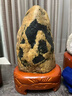 泰山老奶奶【真實實物拍攝】泰山石敢當(dāng)原石鎮(zhèn)宅招財辦公室內(nèi)外靠山石頭擺件 泰山石--S2010-高22長21厚9CM 曬單實拍圖