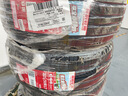 朝陽輪胎 汽車輪胎 225/50R17 98W C66 ZRT 防爆胎適配北京奔馳C系 曬單實(shí)拍圖