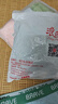 浪莎（LangSha）兒童內(nèi)褲男童內(nèi)褲5A抑菌平角短褲中大童青少年內(nèi)褲4條裝 150 曬單實(shí)拍圖