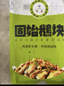 豫禮固始鵝塊+鵝雜特產(chǎn)鵝肉火鍋食材戶外成品菜加熱即食方便菜 鵝塊*2（450g肉*2+600g湯*2） 曬單實拍圖