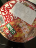 日清（Nissin）日本原裝進口泡面整箱日清兵衛(wèi)油豆腐烏冬面拉面方便面杯面日式咚 天婦羅蕎麥面*12碗 曬單實拍圖