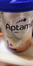 愛他美（Aptamil）德國(guó)白金版HMO 幼兒配方奶粉1+段(1歲以上)800g 6罐箱裝 德愛白金 曬單實(shí)拍圖