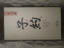 孔府家 子約一號 濃香型白酒 52度 500ml 單瓶裝 送禮自飲 曬單實拍圖