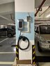 公牛充電樁新能源電動(dòng)汽車(chē)家用7KW適配于特斯拉極氪001理想比亞迪華為問(wèn)界m7/m9大眾寶馬奔馳小米21kw 7KW樂(lè )享4G版-帶LED大屏(送基礎安裝) 曬單實(shí)拍圖