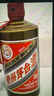 茅臺(tái)（MOUTAI）2025年 精品 醬香型白酒 53度 500ml 整箱裝【名酒鑒真】 曬單實(shí)拍圖