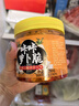 蔡林記香辣蘿卜腌菜醬菜泡菜咸菜蘿卜丁下飯菜蘿卜干泡蘿卜280g 曬單實(shí)拍圖