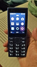 諾基亞（NOKIA）125 4G全網(wǎng)通移動聯(lián)通電信廣電 2.4英寸 老人老年按鍵直板學(xué)生兒童備用手機(jī) 雙卡雙待 藍(lán)色 曬單實(shí)拍圖