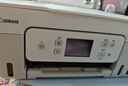 佳能（Canon）G3891無(wú)線可加墨自動(dòng)雙面彩色觸摸屏一體機(jī)(打/復(fù)/掃/雙頻WiFi 支持5G 微信遠(yuǎn)程 學(xué)生/家用/辦公) 曬單實(shí)拍圖