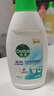 滴露（Dettol）衣物內(nèi)衣消毒除菌液750ml99.9%滅真菌細(xì)菌兒童可用配內(nèi)衣褲洗衣液 曬單實(shí)拍圖