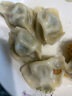 灣仔碼頭薺菜豬肉水餃1320g66只早餐食品速食面點生鮮速凍餃子 曬單實拍圖
