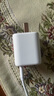 羅馬仕蘋(píng)果充電器30W氮化鎵iPhone16/15ProMax快充套裝兼容PD20W適用ipad平板Type-C數(shù)據(jù)線手機(jī)快充頭 曬單實(shí)拍圖