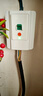 上德（D&C）2匹3匹空調(diào)漏電保護(hù)器220V插座家用32A86型 電熱水器漏保開關(guān) 白色40A 曬單實拍圖