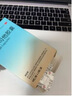 [優(yōu)塑] 奧利司他膠囊 60mg*8粒/盒 國藥準(zhǔn)字otc藥品 減肥減脂減重治療肥胖 1盒裝8粒(嘗鮮感） 曬單實(shí)拍圖