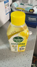 滴露（Dettol）洗衣機清洗劑250ml金裝版檸檬滾筒波輪洗衣機深度清潔劑除垢殺菌 曬單實拍圖