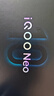 vivo iQOO Neo10【國(guó)家補(bǔ)貼】12GB+256GB 馳光白 第三代驍龍8 自研電競(jìng)芯片Q2 120W閃充手機(jī) 曬單實(shí)拍圖