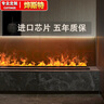 燁斯特3d智能霧化壁爐嵌入式電子壁爐歐式裝飾電視柜背景仿真火焰加濕器 琉光影鈦全不銹鋼AI聲控1200mm 曬單實拍圖