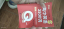 QBOOK高考英語3500詞亂序版中學教輔巧記速練高考口袋書小冊子 pass綠卡圖書英語口袋書高中 曬單實拍圖