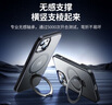 綠聯(lián) 適用iPhone15手機(jī)殼 蘋(píng)果15磁吸殼 磁環(huán)支架 MagSafe無(wú)線充電保護(hù)套 防摔抗指紋防磨防震 黑色 曬單實(shí)拍圖