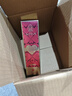 南京同仁堂女性淫羊藿發(fā)熱發(fā)的癢可搭荷爾蒙雌激素增強(qiáng)欲望情趣用品藥房同綬 【高嘲神器】專調(diào)情女用性冷淡神仙水30ml 搭夫妻房事床上潤(rùn)滑神器助愛(ài)工具女人性冷淡高速效潮 曬單實(shí)拍圖