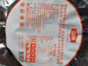 金唐 霞浦紫菜100g  福建特產(chǎn) 海產(chǎn)干貨干貝海帶蝦皮蛋花煲湯涼拌食材 曬單實拍圖