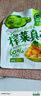 吉香居  榨菜真芯 減鹽榨菜0添加脂肪 25g*20袋 咸菜下飯菜佐餐清淡榨菜 曬單實(shí)拍圖
