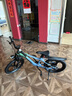 鳳凰（Phoenix）兒童自行車(chē)兒童鎂合金自行車(chē)6-10歲以上兒童山地自行車(chē)學(xué)生自行車(chē) 豪華藍綠漸變丨一體輪+變速+禮包 20寸【適用身高130-160cm】 曬單實(shí)拍圖