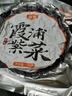 金唐 霞浦紫菜100g  福建特產(chǎn) 海產(chǎn)干貨干貝海帶蝦皮蛋花煲湯涼拌食材 曬單實拍圖