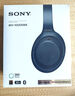 索尼（SONY）WH-1000XM4【國(guó)家補(bǔ)貼】頭戴式無(wú)線防噪音耳麥 AI智能降噪 網(wǎng)課辦公搭檔 適用蘋果安卓 黑色 曬單實(shí)拍圖