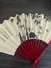 溥畔回旋古風(fēng)飛扇迷你伸縮扣道具回力回旋器旋轉(zhuǎn)扇子神器魔術(shù)表演道具 伸縮飛扇【扇子隨機(jī)+回力】 曬單實(shí)拍圖