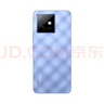 榮耀X60GT 【國家補(bǔ)貼15%】新品5G手機(jī) 驍龍旗艦芯片 6300mAh青海湖電池 AI 鈦影藍(lán) 12GB+256GB 官方標(biāo)配 曬單實拍圖