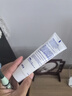 舒適達(dá)家庭抗敏感套裝 多效牙齦護(hù)理牙膏 勁速緩解牙敏感 防蛀護(hù)齦美白 多效護(hù)理套裝180g*3 曬單實(shí)拍圖