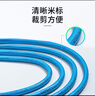 普聯(lián)（TP-LINK）六類千兆網(wǎng)線 工程級無氧銅箱線305米 CAT6類非屏蔽純銅雙絞線 家裝網(wǎng)絡監(jiān)控綜合布線 EC6-305 曬單實拍圖