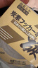 YGK PE SUPER進(jìn)口純碳線路亞前導(dǎo)線專用碳素主線正品強(qiáng)拉力海釣磯釣超柔軟子線 碳素前導(dǎo)線【路亞專用】50米 1.5# 曬單實(shí)拍圖