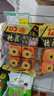 蘇泊爾補(bǔ)貼20%燃?xì)庠钐烊粴饷簹庠铍p灶家用猛火雙眼灶5.0KW大火力雙灶臺(tái)式嵌入式兩用灶具燃?xì)庠頝B33 【天然氣】5.0KW猛火爆炒 補(bǔ)貼20% NB33 曬單實(shí)拍圖