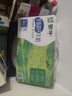 蒙?！?8天新鮮直達(dá)】低脂高鈣牛奶250ml*24盒健身伴侶  送禮盒裝 曬單實(shí)拍圖