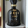 古井貢酒 年份原漿古5 50度  濃香型白酒 50度 500mL 2瓶 （含禮品袋） 曬單實(shí)拍圖